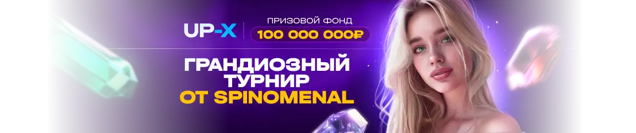 Слайд 10 Back